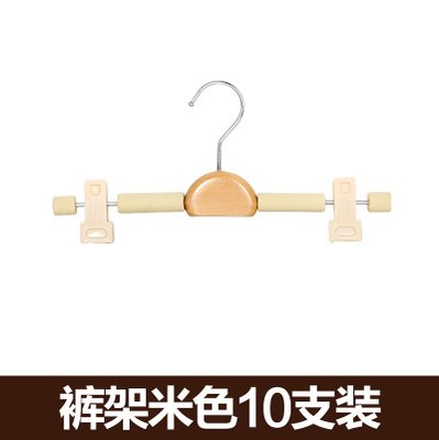 SHRCDC Natural Wood/Hanger 10Pack/Sponge/Slip(40/42Cm)/Pearl/Nickel/Sex/Shirt/Coat/Skirt/Pants Hanger,10Pcs,Beige Trousers Rack 10Pcs