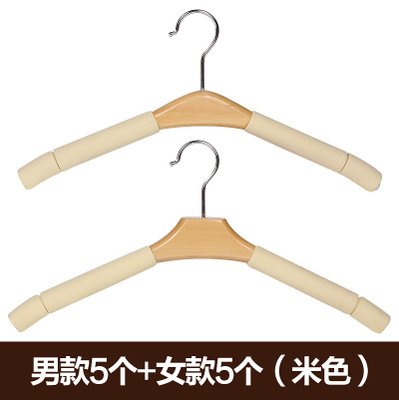 SHRCDC Natural Wood/Hanger 10Pack/Sponge/Slip(40/42Cm)/Pearl/Nickel/Sex/Shirt/Coat/Skirt/Pants Hanger,10 Pieces,Male Beige 5+ Female Beige 5