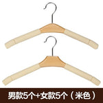 SHRCDC Natural Wood/Hanger 10Pack/Sponge/Slip(40/42Cm)/Pearl/Nickel/Sex/Shirt/Coat/Skirt/Pants Hanger,10 Pieces,Male Beige 5+ Female Beige 5