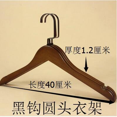 Kexinfan Hanger 10Pcs/Lot Wooden Coat Hanger Adultsolid Wood Hangers for Clothes Children Pants Clip,40Cm Black Hook A