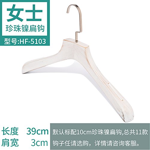 SHRCDC Natural Wood/Hanger 10Pack/White/Pearl Nickel/Slip(32-44Cm)/Widening/Boys/Girls/Shirt/Skirt/Pants For Hangers,10,H Female Non-Slip Flat Head