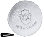 Star Of David Knit Yarmulke Jewish Kippah And Clips Kipa Judaica Yamaka Kippa Yamakah Magen Yarmulka Hat Men Or Kids Israel Jerudalem (Dark Blue & Silver)